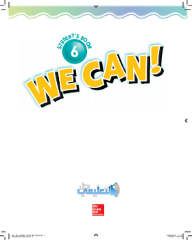 كتاب الانجليزي للصف السادس الابتدائي الفصل الثاني ف2 1445 We Can